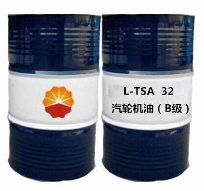 L-TSA32(B級)汽輪機(jī)油